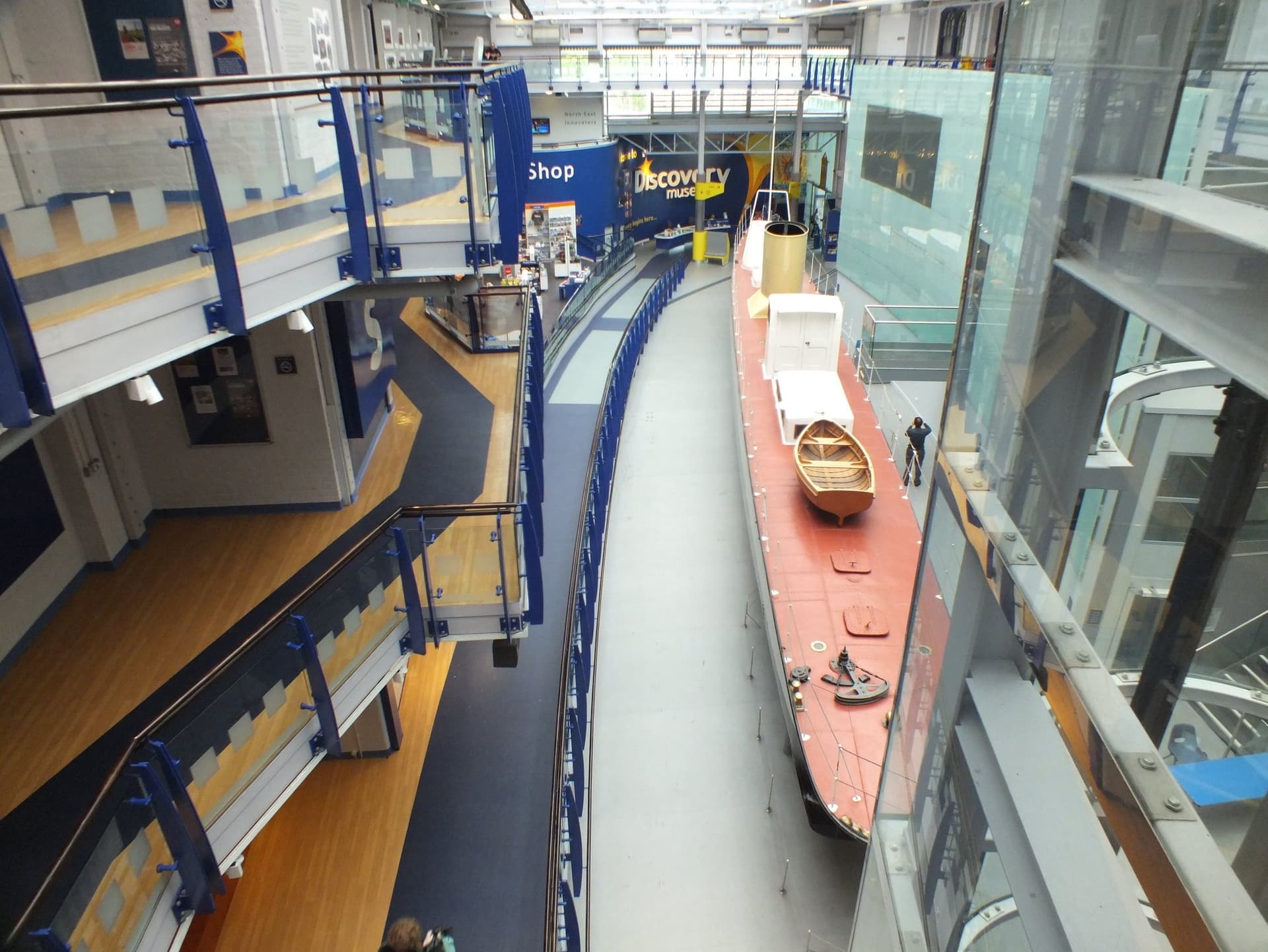 Discovery Museum 5765c